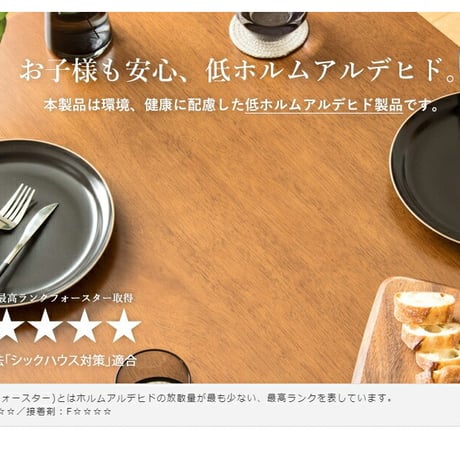 2脚セット ダイニングチェア 木製 完成品 ブラウン おしゃれ 木製 天然木 無垢 ウレタン塗装 布張り ファブリック ダイニング 食卓 チェア 椅子 イス 北欧 ヴィンテージ カフェ風 新生活 高
