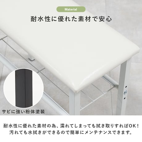 玄関ベンチ 玄関ベンチ 玄関ベンチ 玄関椅子 シューズラック 靴箱 スリム 省スペース エントランス スツール 幅81cm 収納棚付き サポートチェア バリアフリー スリッパ シュ