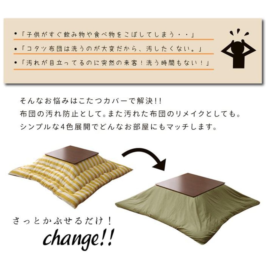 67c0ed715ab45e0001e6ff4b