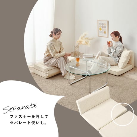 ソファベッド 幅85cm 便利な2Way コンパクト 1台2役 ソファ 来客用ベッド クッション付き キルティング 生地 可愛い カウチソファ 2人掛け 14段階 リクライニング 昼寝 長時間 疲れに