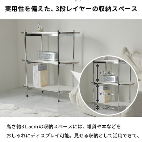 収納家具 ラック 納棚 韓国 インテリア 収納棚 飾りだな 2段 3段 幅64cm オープン デザイン シェルフ スリム ディスプレイ 収納 おしゃれ 棚 ナチュラル コンパクト サイドテーブル