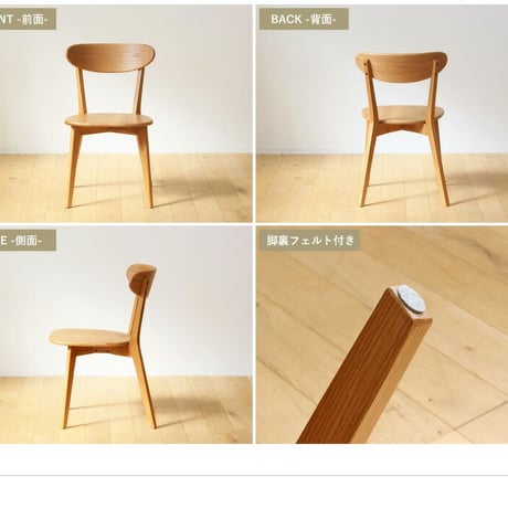 ダイニング3点セット ダイニングテーブルセット 幅80cm ダイニング テーブル チェア2脚 2人 おしゃれ ダイニングセット 3点セット 木製 無垢 北欧 オーク 天然木 正方形 2人用 二人用