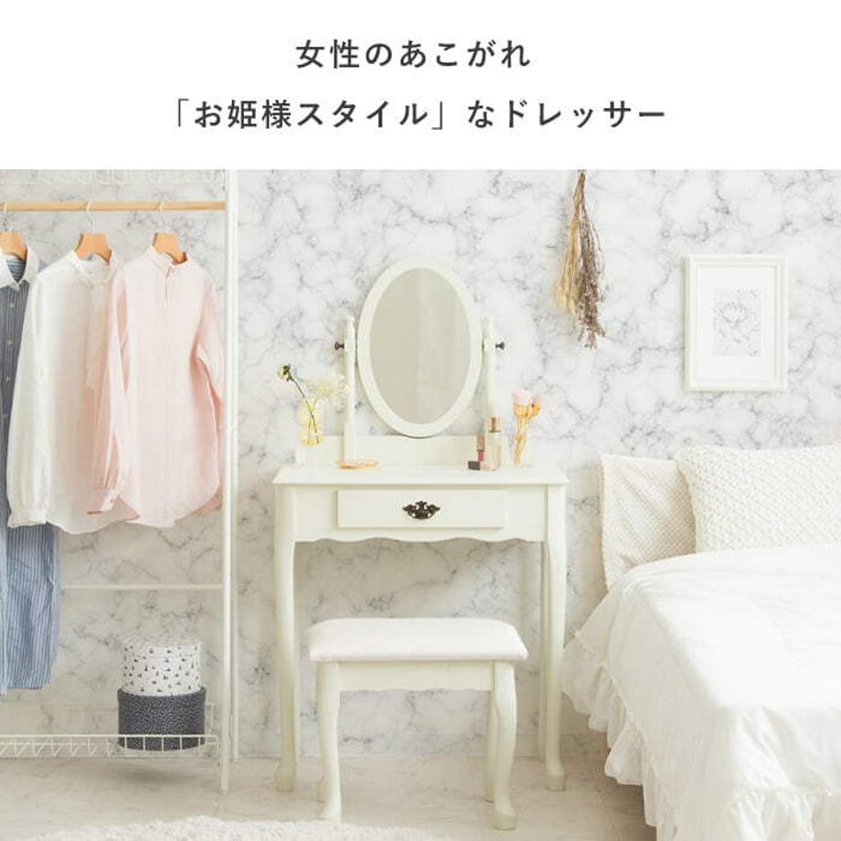 68ae99712dbf2b0001f29a62