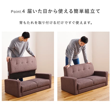ソファ ケイディ2P 2人掛けソファ ロータイプ ローハイ兼用 ソファ 幅120cm 天然木 脚 ワンルームにも置ける コンパクト 一人暮らし 新生活 3色 シンプル ファブリッ
