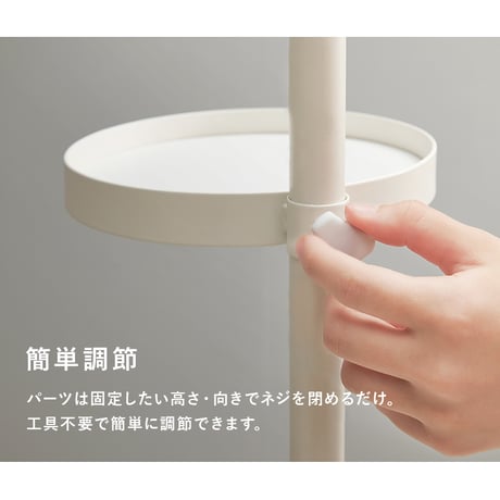 突っ張り棒&パーツ 6点セット 丸型 ウォールラック 高さ調節 ラック おしゃれ スリム 壁面収納 オープンラック ウォールシェルフ 突っ張り 棚 北欧 シンプル モダンディスプレ