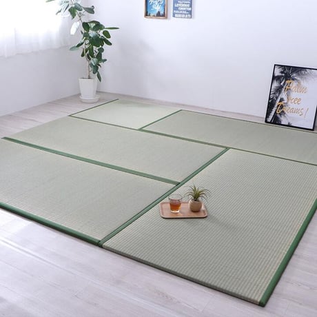 置き畳 カーペット 楽座 88×176×2.2cm 3枚組