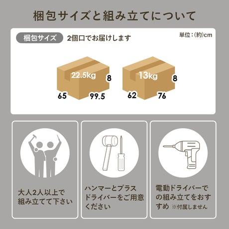 センターテーブル 収納 ローテーブル おしゃれ 北欧 98cm幅 引出し リビングテーブル 木製 テーブル 低い 一人暮らし パソコン リモコン 収納付き コーヒーテーブル モダン ヴィンテージ