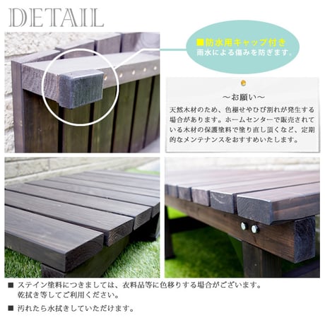 デッキ縁台 180×58cm  ウッドデッキ風 簡単 縁側 本格的 DIY 木製 天然木 庭 ベランダ マンション おしゃれ 小型 北欧 ガーデン 屋外 家具 ライトブラウ