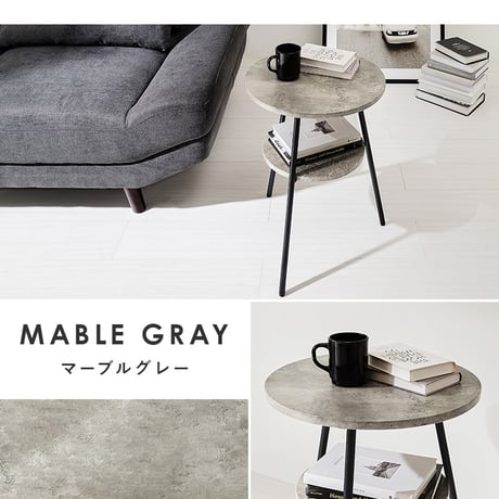 カフェテーブル テーブル サイドテーブル 幅43cm 丸型 円形 ラウンドテーブル 耐水 デスク 机 シンプル 木目 ナチュラル ブラウン テレワーク グレー ホワイト ブラック