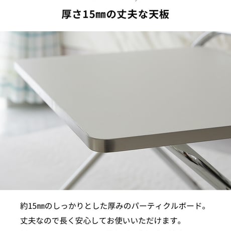 【折りたたみ】韓国風 ローテーブル おしゃれ テーブル リビングテーブル 北欧 省スペース 白 かわいい 一人暮らし 女子部屋 コンパクト 持ち運び 折り畳みテーブル セイラ  ホワイト 幅65cm