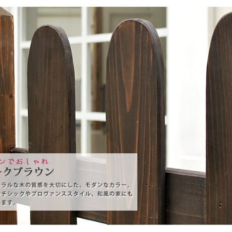 ピケットフェンス ストレート連結セット 土中用  フェンス 木製フェンス ピケフェンス 天然木製 ガーデンフェンス ガーデニング 枠 柵 仕切り 目隠し