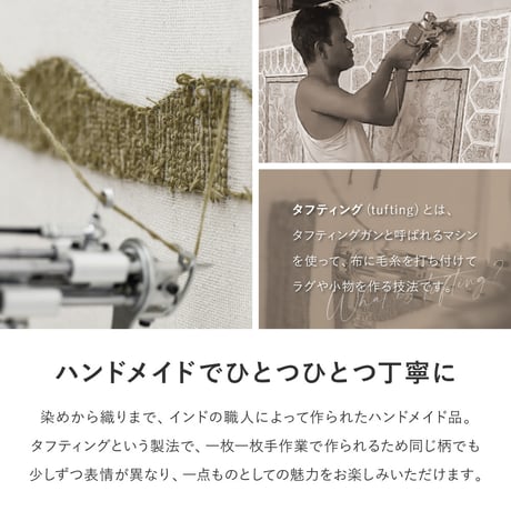 ウール100％ ハンドメイド 座布団 マット チェアパッド dottoドット【約35cm円形】 羊毛 カラフルインテリア 北欧 ポップ おしゃれ チェアパット チェアマット オールシーズン
