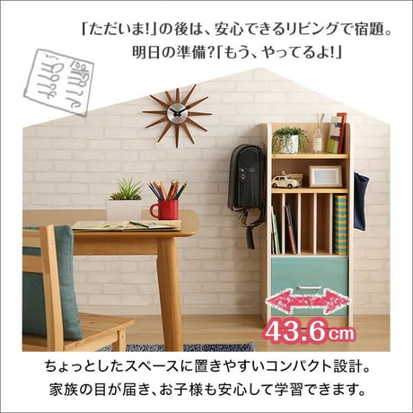 ランドセルラック ランドセル コンパクト スッキリ 完成品 ラッタ L'ATTA 引き出し 収納 日本製 キッズ 用品 家具 北欧 シンプル おしゃれ モダン デザイン 人気 快適