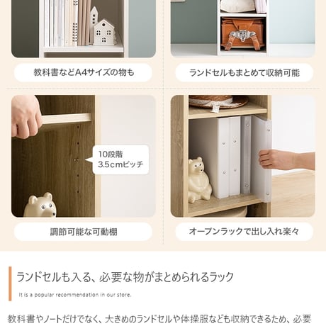 ツインデスクセット キッズ 子ども 学習机 パソコン pc ワーク イームズチェア おしゃれ おすすめ 収納付き 棚 組み替え自由 ゲーミング オフィス 事務 作業 椅子 チェア