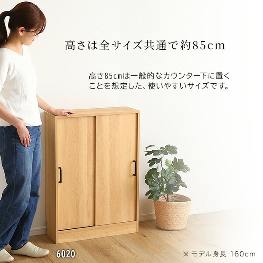 67a3326980c8d800014051ac