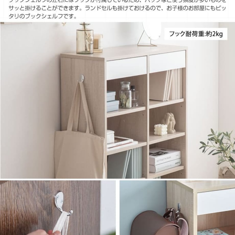 678efe6fe6a77c0001070a87