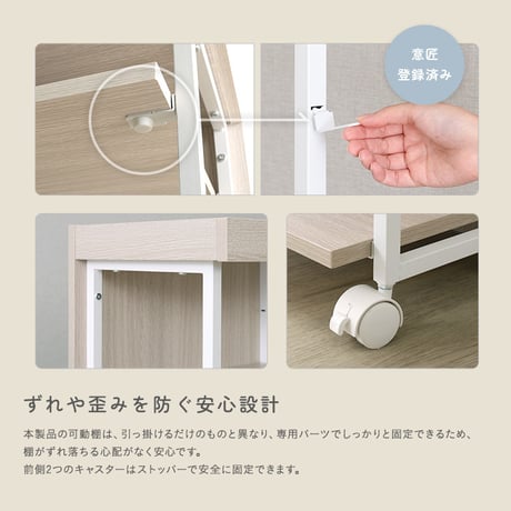さわやかな 調節可能ワークアシストワゴン