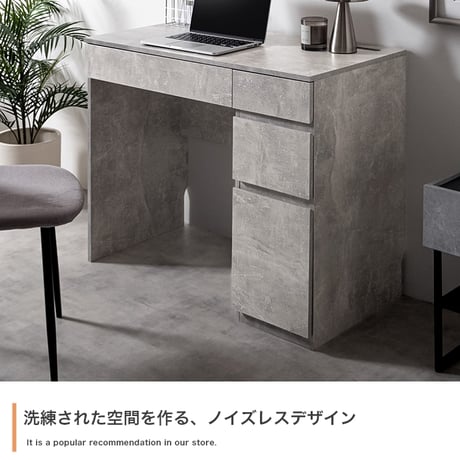 デスク 収納 コンパクトデスク 引き出し 幅90cm コンセント USBポート 机 一人暮らし Eve イブ ワークデスク パソコンデスク テーブル 勉強机 学習机 PCデスク