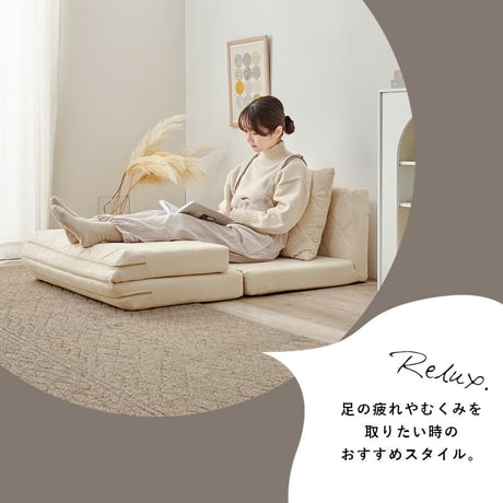 ソファベッド 幅85cm 便利な2Way コンパクト 1台2役 ソファ 来客用ベッド クッション付き キルティング 生地 可愛い カウチソファ 2人掛け 14段階 リクライニング 昼寝 長時間 疲れに