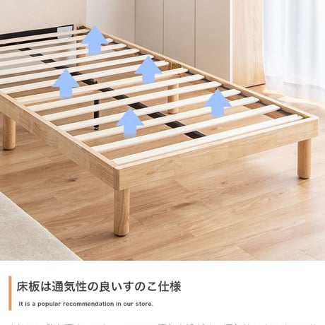 ベッド シングルベッド フレーム すのこベッド マットレス付き セット 天然木 ファブリック 布 Sサイズ 北欧 韓国 インテリア 1人暮らし 一人 ワンルーム 省スペース