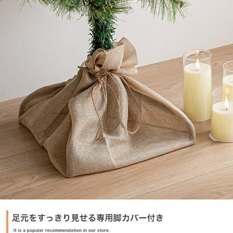 ツリー クリスマスツリー もみの木 ヌードツリー 組み立て簡単 ledライト 脚カバー リアル 散らからない 電池式 コントローラー付き 高さ120 LED 電飾 装飾 ライト ク