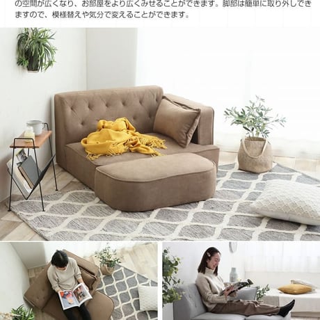 オットマン クッション付き2人掛け ソファ 幅135cm 3色展開検索 リビング ダイニング 寝室 ベッドチェア ベンチ スツール プレゼント 新築祝い結婚祝い 一人暮らし 北欧風