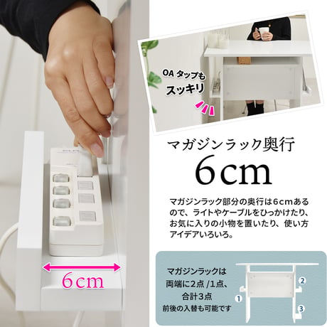 BF DECO ダイニングテーブル 幅100 ONDT0216 ONDT0216MOWHT マガジンラック3点付き 収納棚付き OAタップホルダー付き 半円ダイニングテーブル 半楕円ダイニングテーブル