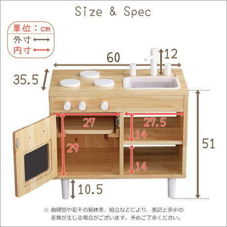 ままごとキッチン おままごと 知育玩具 木製 天然木 おもちゃキッチン クリスマス 誕生日 記念日 プレゼント ギフト おままごとセット クッキングトイ おままごとキッチン おもち