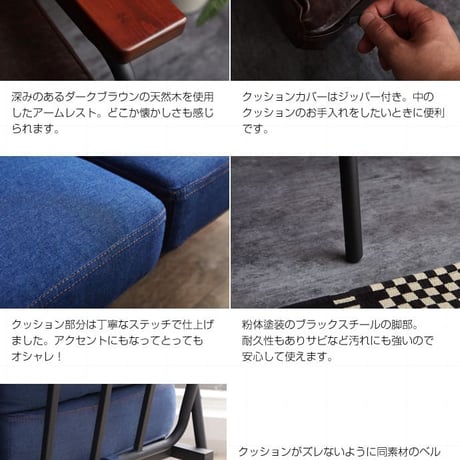 2人掛けソファ ソファー ソファ アイアン フロアソファー リビング 二人掛け 2人がけ 2人掛けコーデュロイソファ 肘付き モダン レトロ 北欧 西海岸 ブルックリン おしゃれ