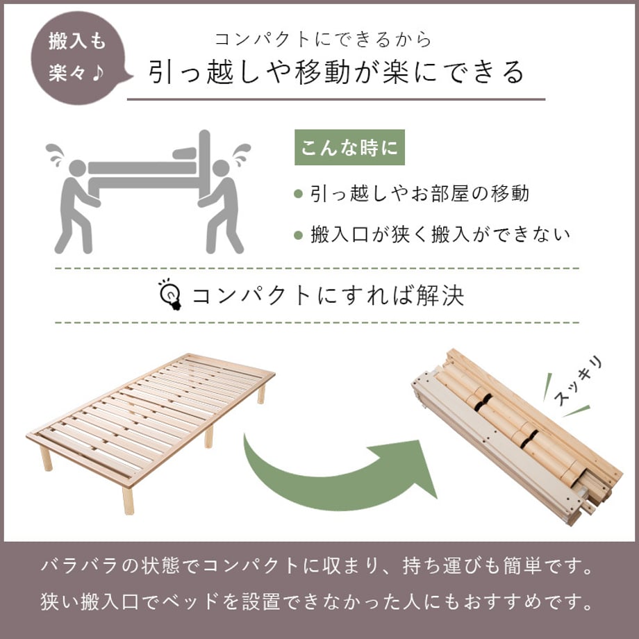 678a297e7081090001ee7def