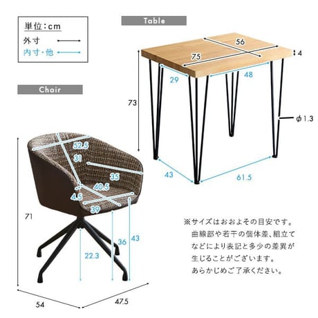 2人用 ダイニングテーブルセット カフェ風ダイニングテーブル 3点セット ダイニング3点セット ダイニングセット 2人掛け 2人用テーブル 回転式 ダイニングチェア2脚セット テー