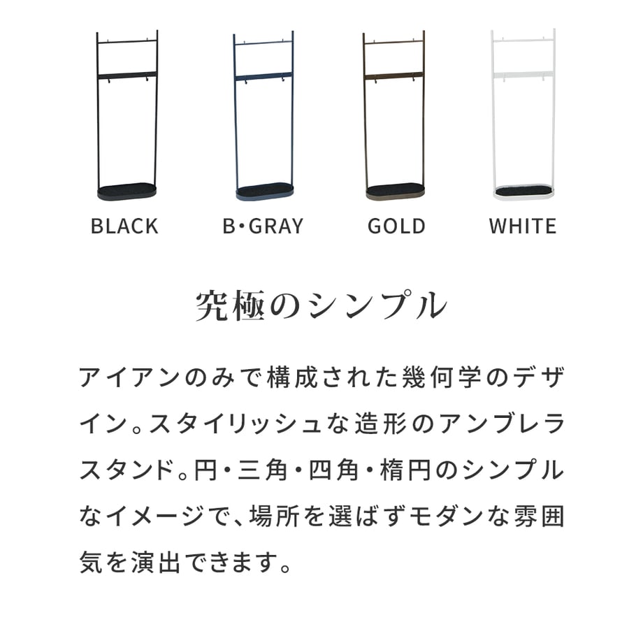 691d495c40ad5c0001b84370