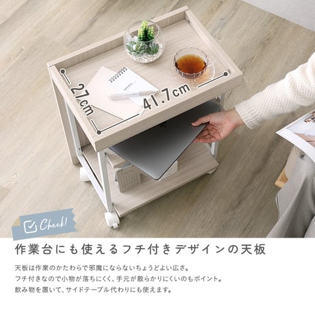 さわやかな 調節可能ワークアシストワゴン
