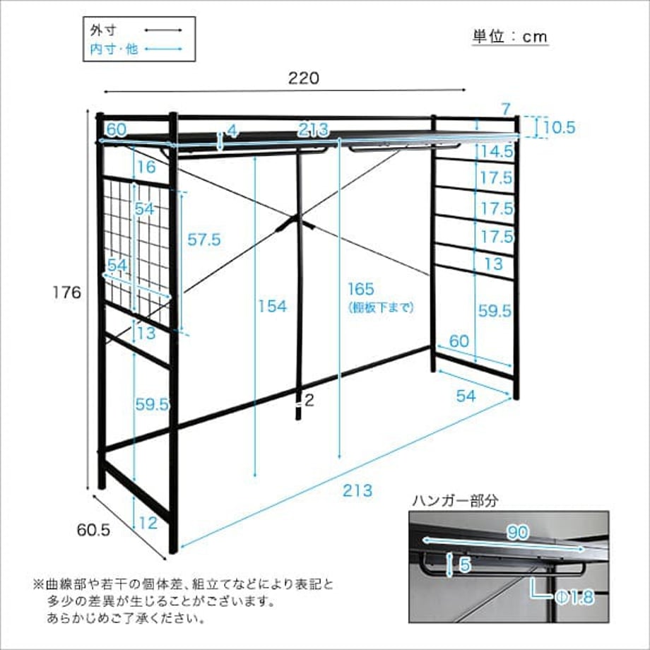 67a443f8632ad60001648573