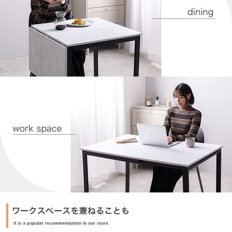 伸縮式ダイニングテーブル 幅70 110cm おしゃれ 折りたたみ rilmy 韓国 インテリア 机 デスク バタフライテーブル PCデスク テレワーク 新生活 省スペース