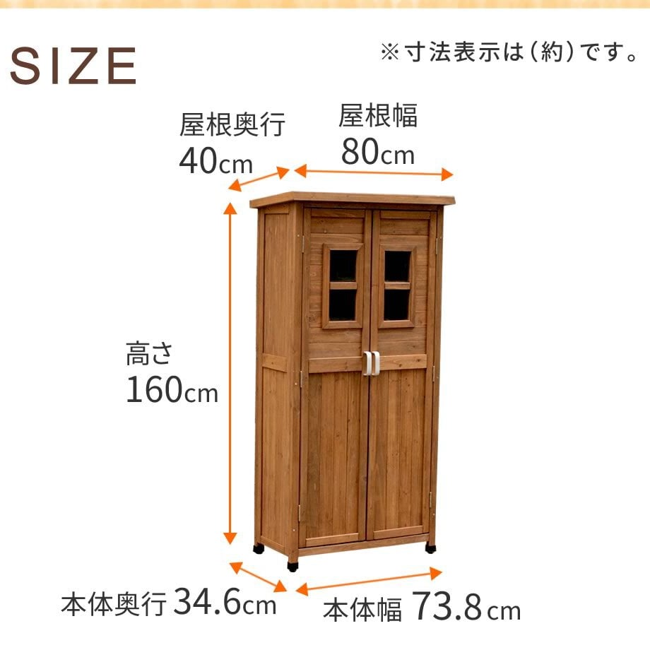 679350a1e6a77c0001164470