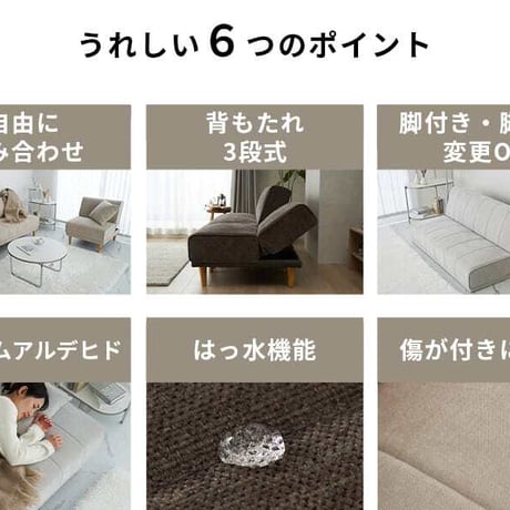 ソファーベッド 2人掛け 1人掛け 2人掛 1人掛 折りたたみ ソファベッド ソファー ソファ 二人掛け 3人掛け オットマン リクライニング ローソファ フロアソファ ローソファー 幅120cm