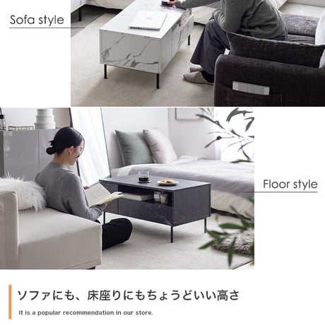 テーブル ローテーブル センターテーブル 机 大理石柄 コンパクト 省スペース 収納 ディスプレイ 引き出し 長方形 座卓 かっこいい モノトーン 一人暮らし リビング ダイニング ワンルーム 幅8