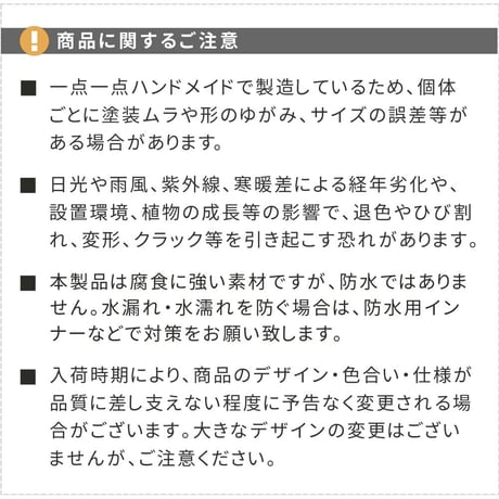 バレル型プランター frp製 大 2個 EBP-30-2P-DBR  直径30 高さ22 10号 軽量 アンティーク 円形 樽型 深型 植木鉢 鉢 グラスファイバー プランターカバー ガーデン おし