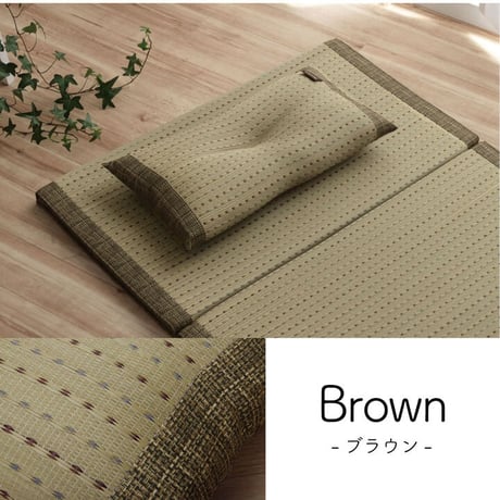 枕 寝具 クリア 50×30cm