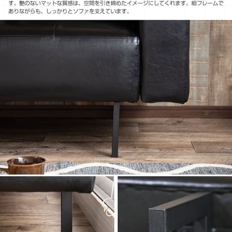 ソファー レザーソファー ソファーベッド ソファ 2人掛けソファー 2人掛けソファ 2人掛け 一人用 2.5人掛け 二人掛け 片肘付き おしゃれ レザー レトロ PVC ベンチソフ