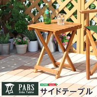 折りたたみサイドテーブル ガーデンテーブル 折りたたみ オープンテラス カフェ バルコニー テラス 庭 ベランダ 木製 カフェ風 ミニテーブル サイドテーブル 天然木材 アカシア材