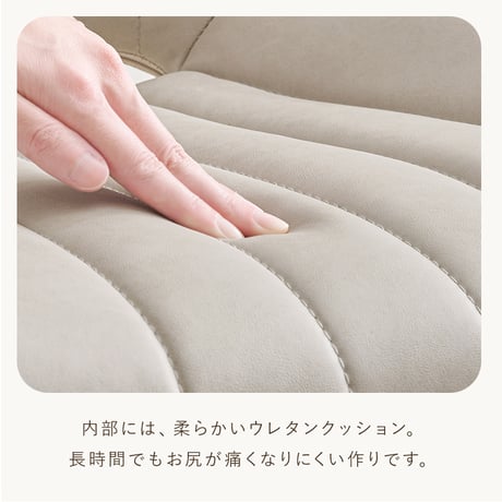 オフィスチェア パーソナルチェア ベロア調 PVC生地 ダイヤ 回転 昇降式 おしゃれ キャスター付き レトロ リラックス かわいい 子供部屋 くすみカラー