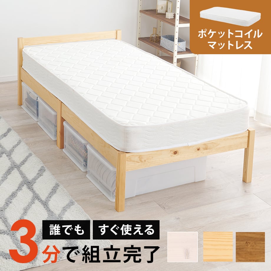 678a26ff7081090001ee7c34