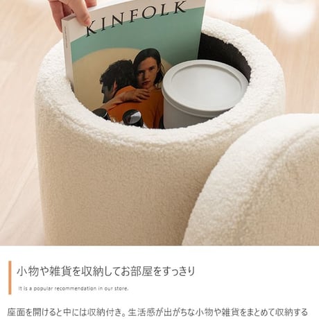 収納付きスツール 腰掛け リバーシブル天板 丸椅子 足置き 収納スツール おしゃれ かわいい オットマン アイボリー ベージュ シンプル ファブリック 布張り 北欧 カントリー 女