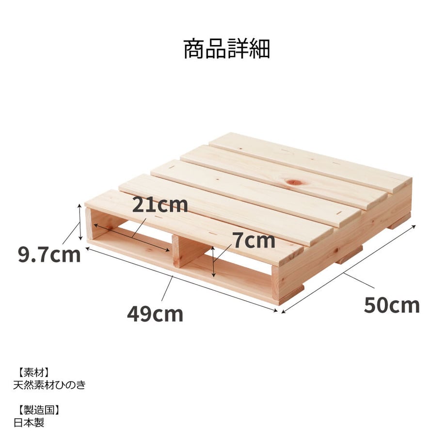 688b23539391c40001f8dc89
