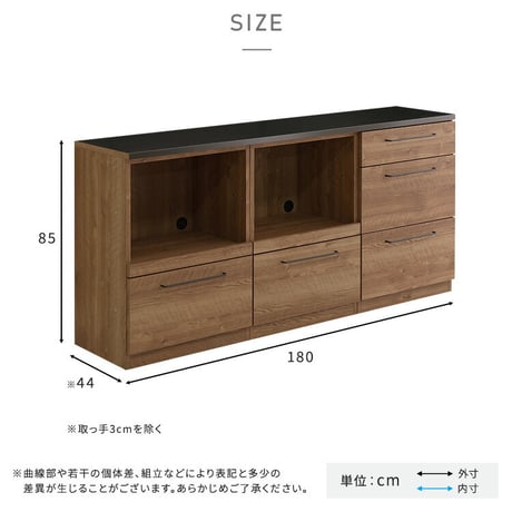 日本製 特殊鋼板を使った組み合わせキッチンカウンター 180cm オープン収納+オープン収納+引き出し収納