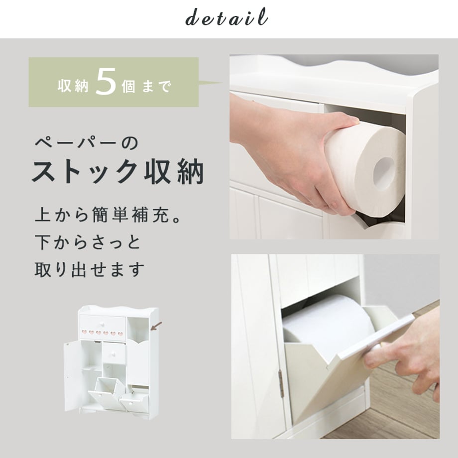 677ddf412200bb00018df8cd