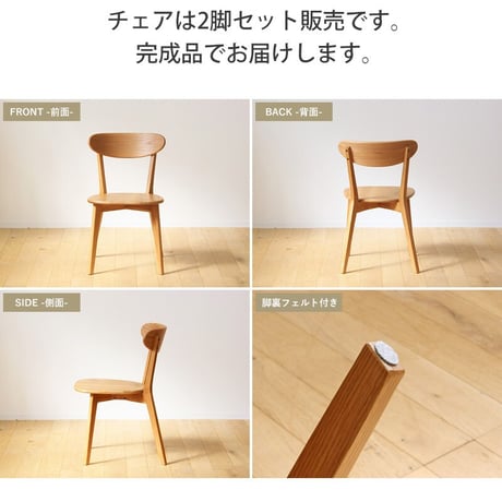 キッチンカウンター IW-340 幅90cm 高さ90cm 奥行45cm レンジ台 ロータイプ 食器棚 キッチン収納 キッチンボード スライド棚 扉付き コンセント付き 引き出し 木製 大容量 白