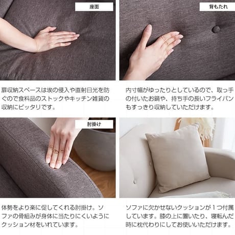 3人掛けカウチソファ 3P ソファー L字型ソファ コンパクト コーナーソファ Spica ファブリック ローソファー フロアソファー 三人掛け 3人がけ リビング 北欧 おしゃれ
